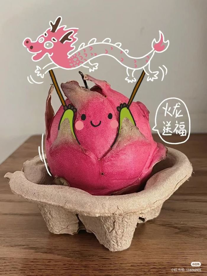 ảnh vô tri 9