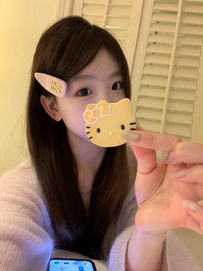 ảnh gái xinh cute 20