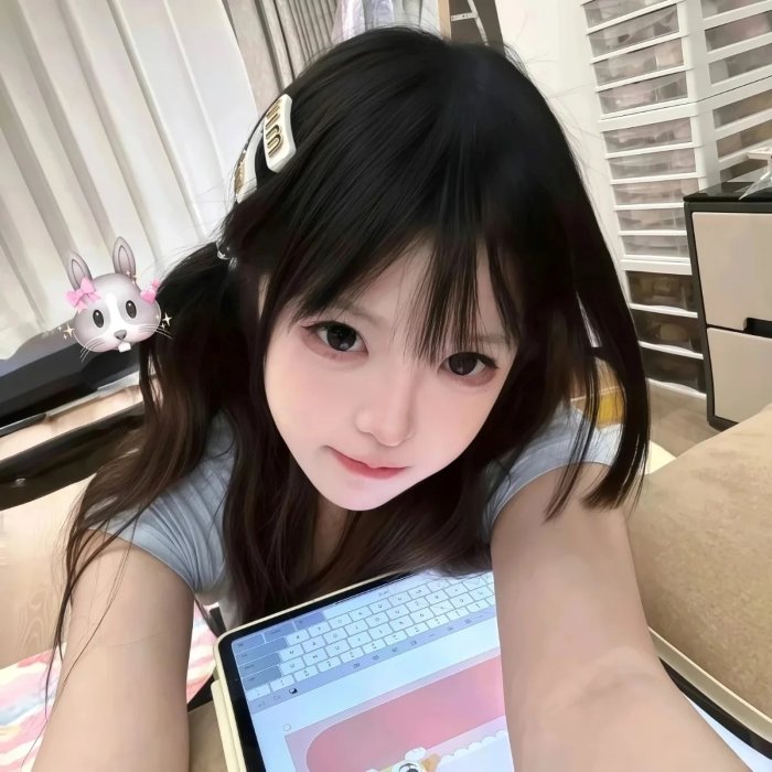 ảnh gái xinh cute 24
