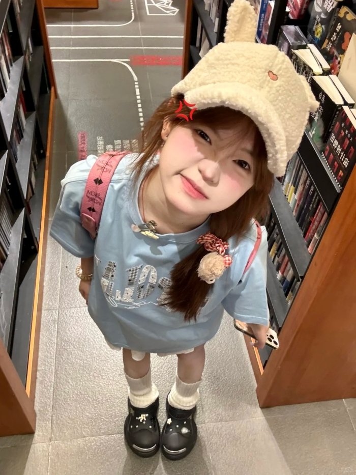 ảnh gái xinh cute 5