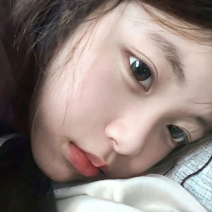 avatar gái xinh 27