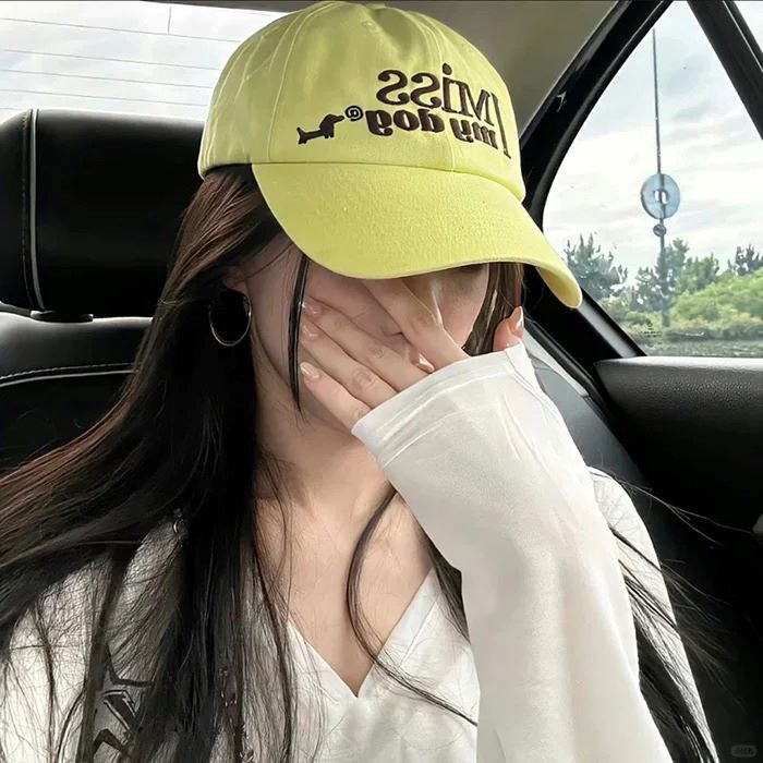 avatar ảnh gái xinh che mặt 3